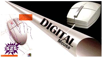 digital-mouse.jpg (22117 bytes)